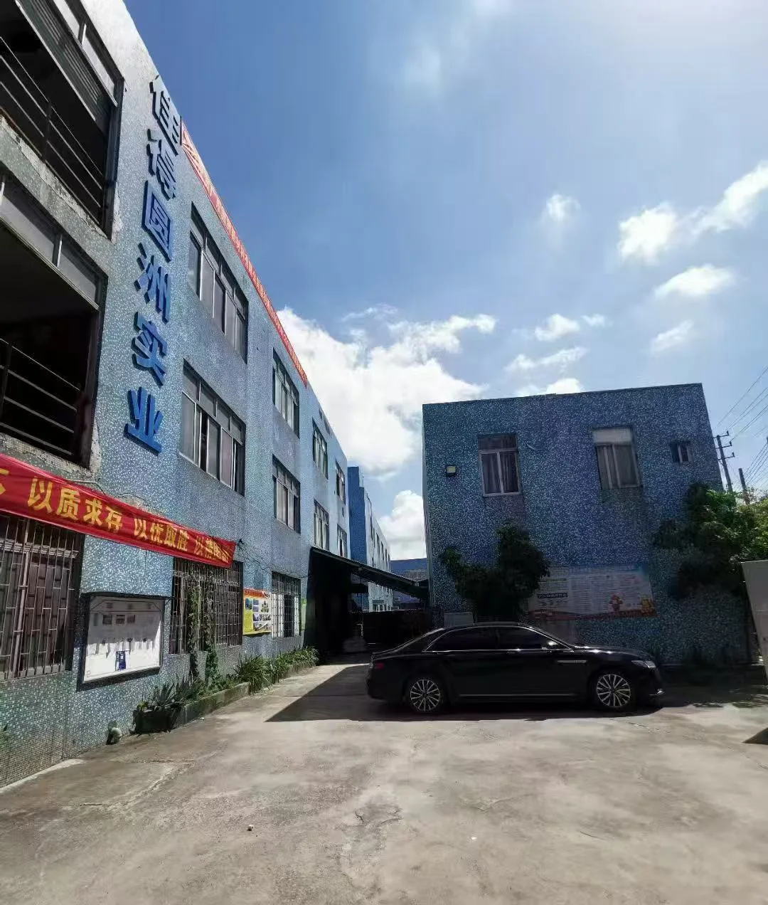 Factory Overview